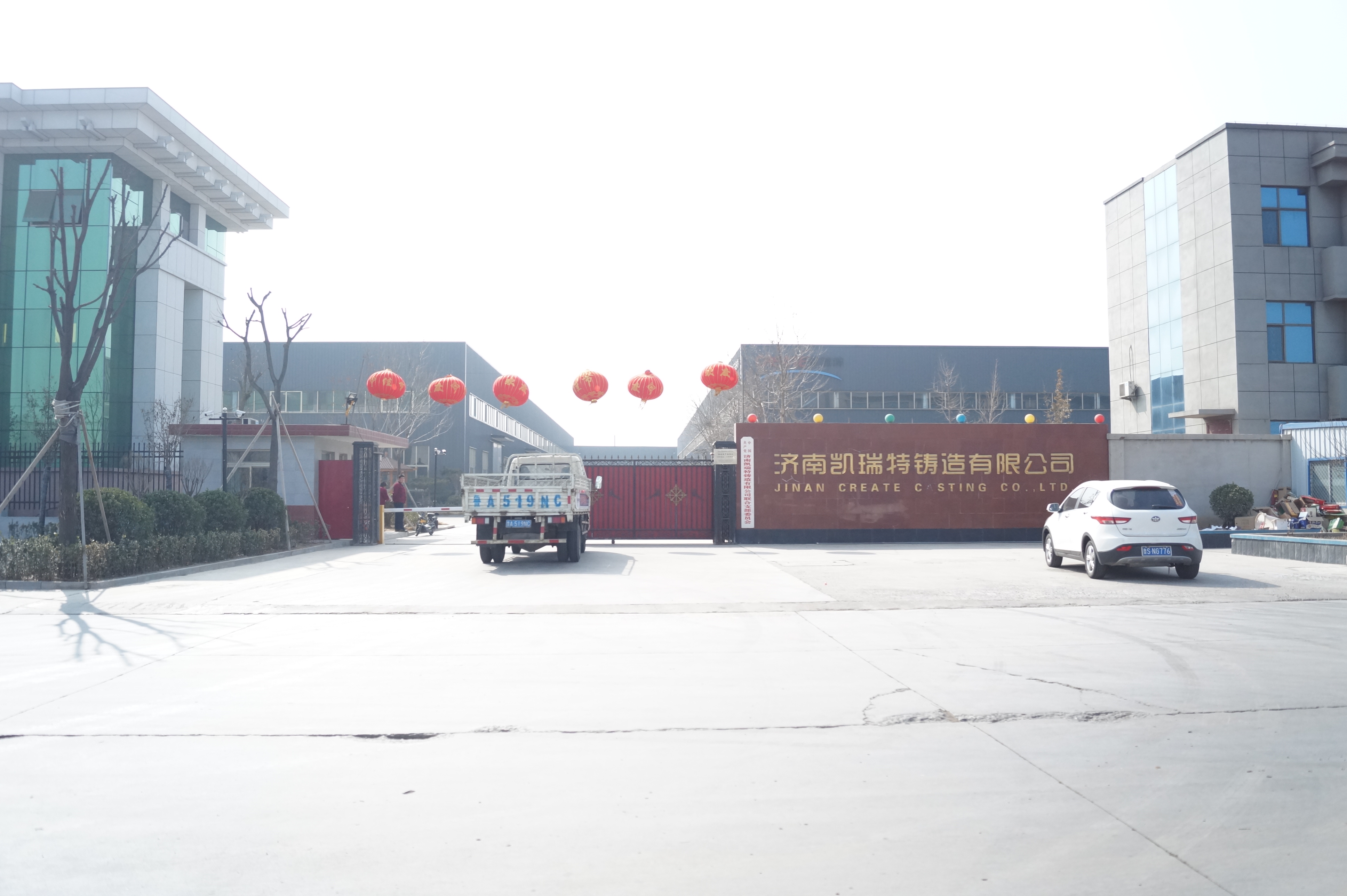 2018，一起加油